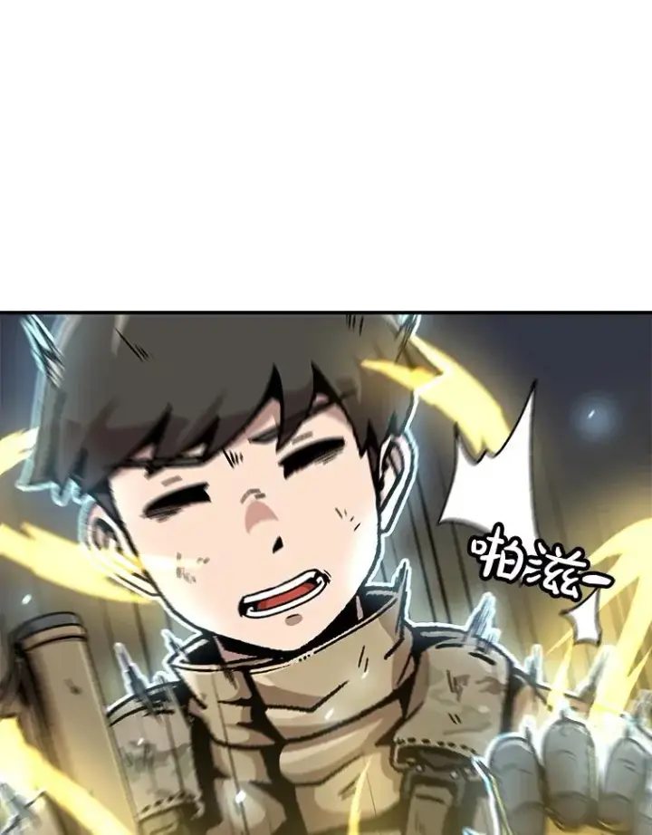 漫画《孤雄升级》146.拉米单达机场救援行动（4）第54张图