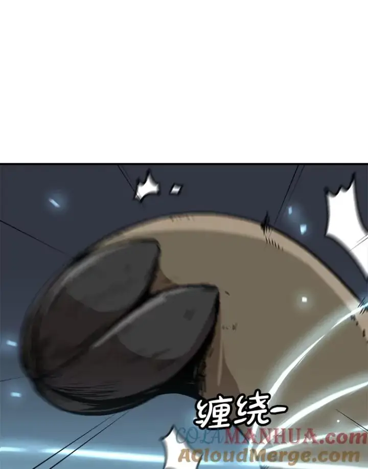 漫画《孤雄升级》146.拉米单达机场救援行动（4）第77张图
