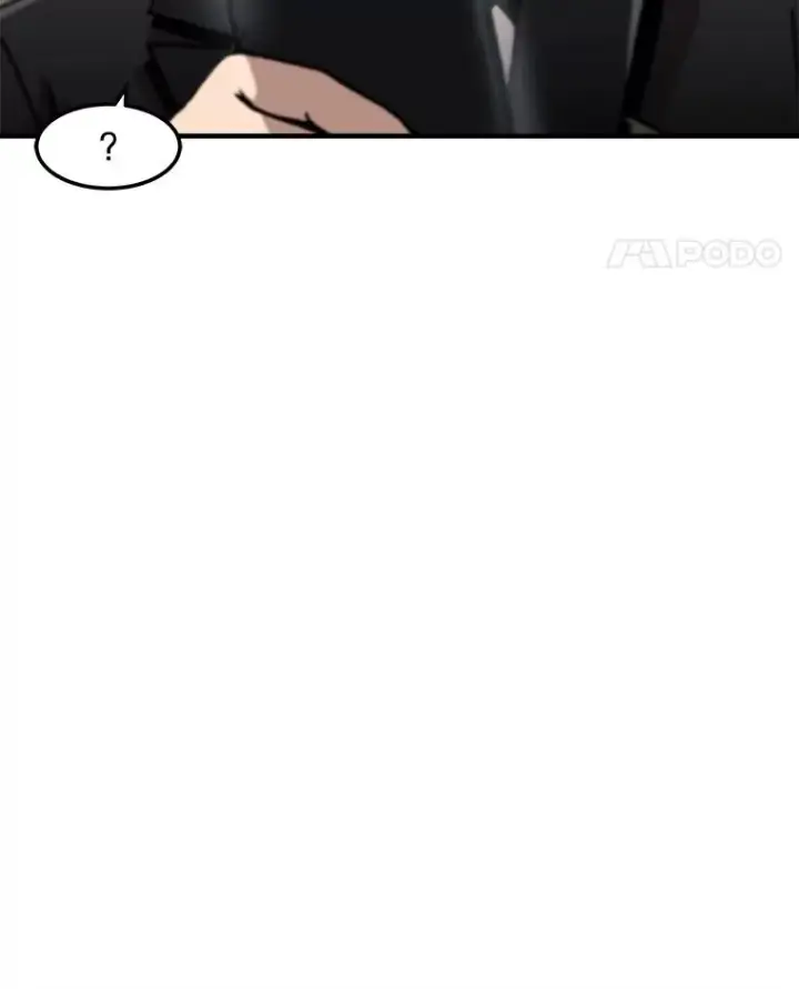 漫画《孤雄升级》147.突如其来的宴会第47张图