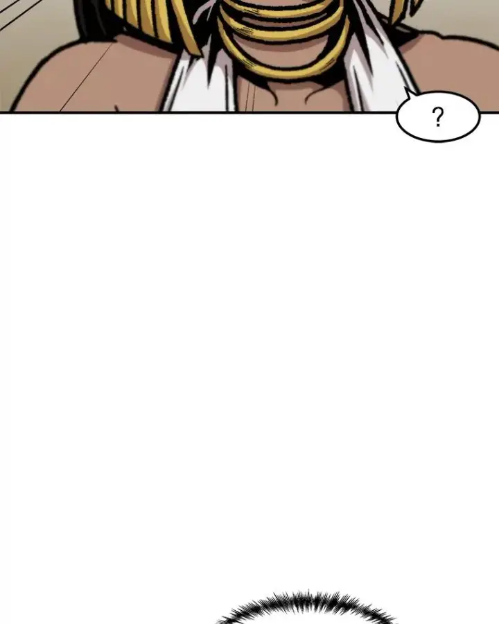 漫画《孤雄升级》147.突如其来的宴会第59张图