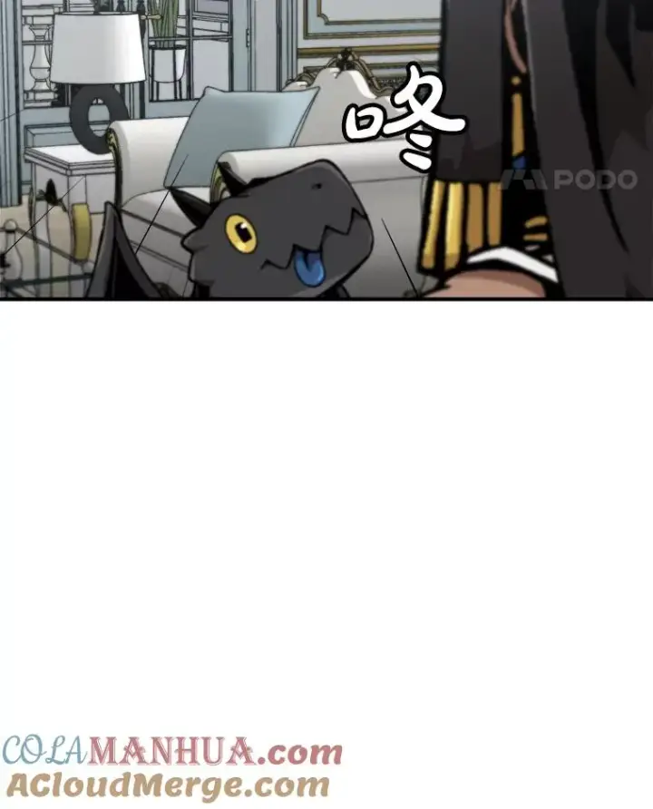 《孤雄升级》148.半夜来访的塔拉图85