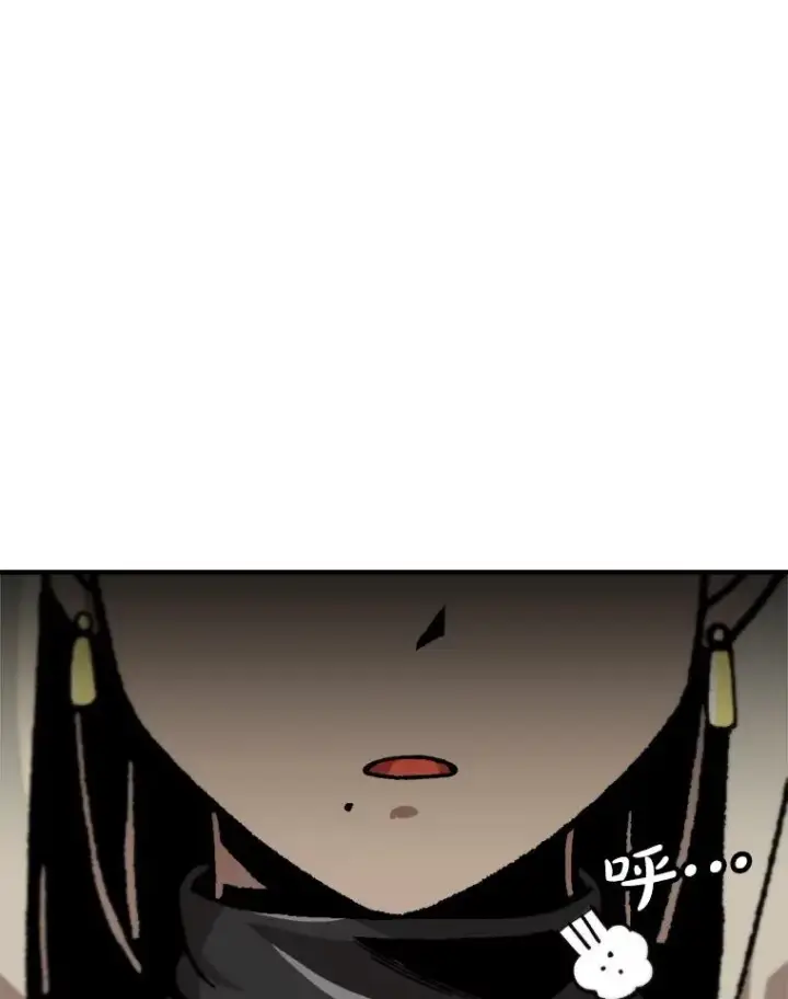 漫画《孤雄升级》149.升级考试第8张图