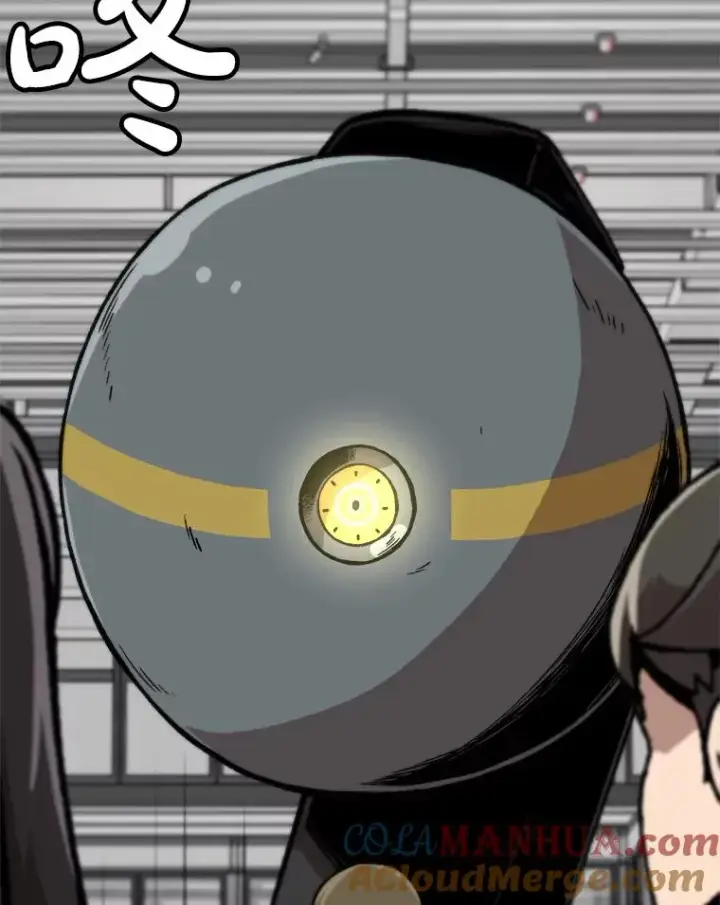 漫画《孤雄升级》149.升级考试第82张图
