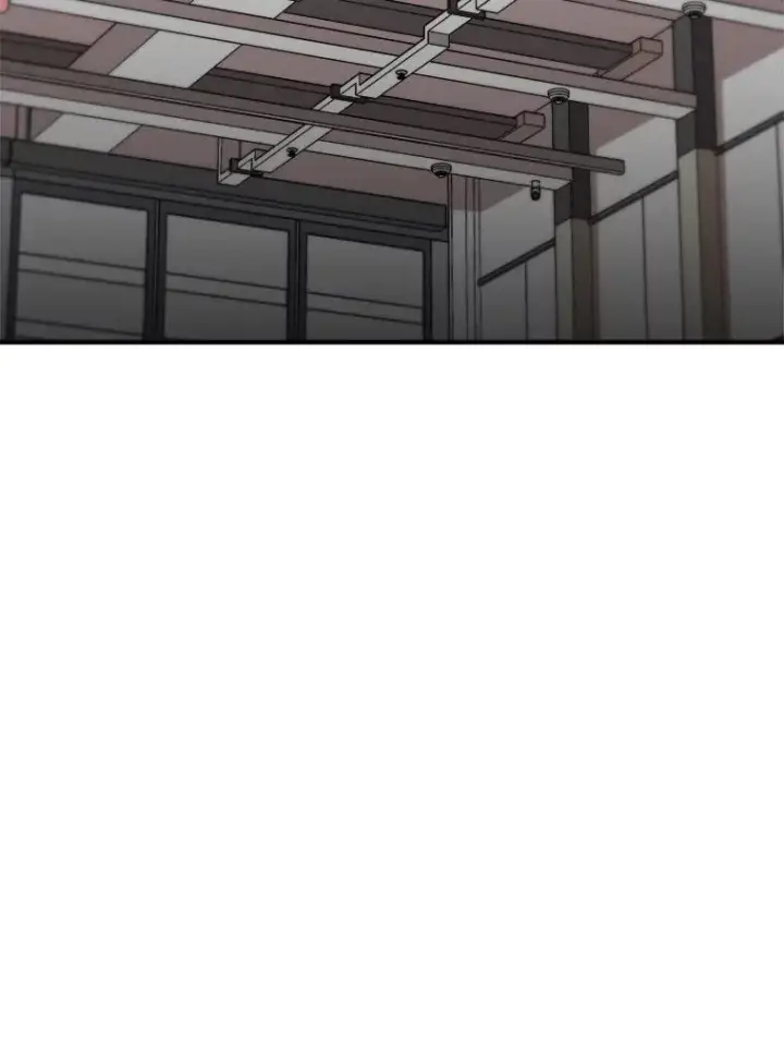 漫画《孤雄升级》150.活体人工智能第2张图