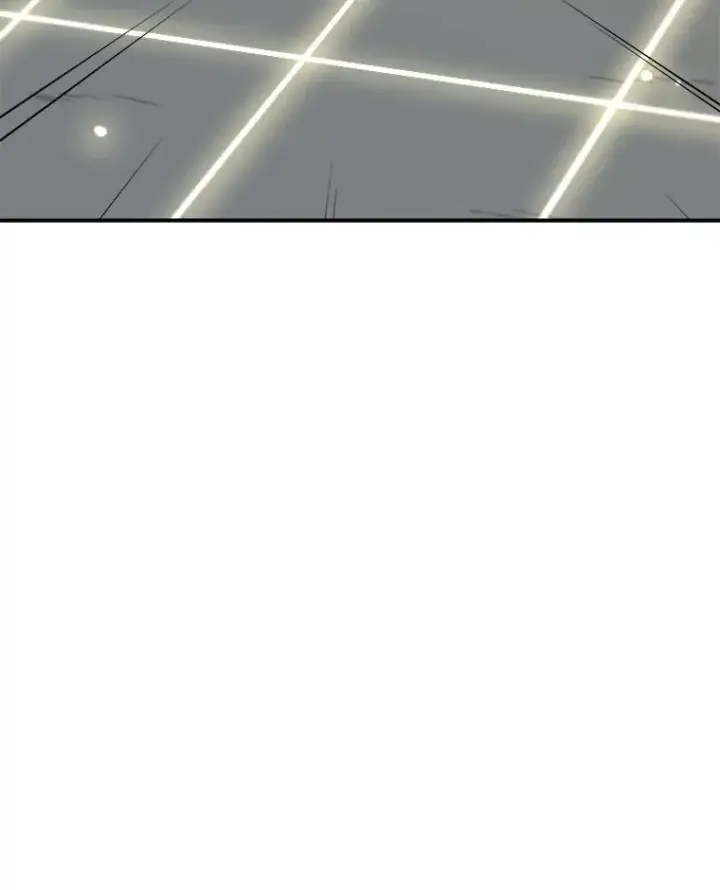 漫画《孤雄升级》150.活体人工智能第32张图