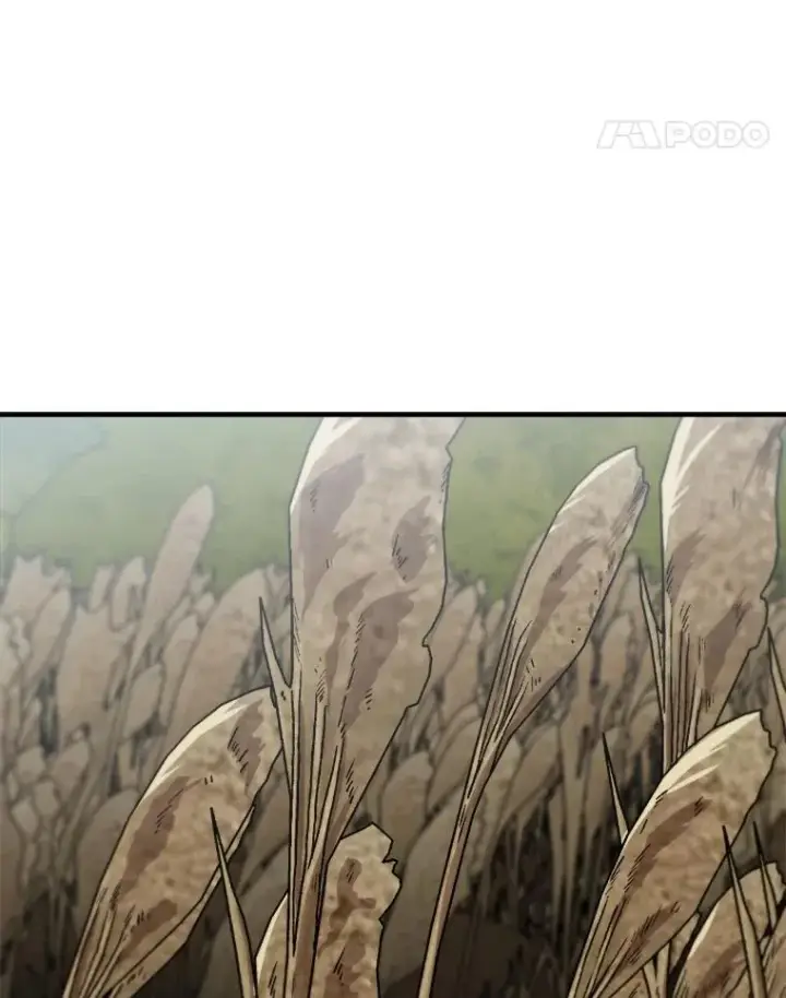 漫画《孤雄升级》150.活体人工智能第38张图