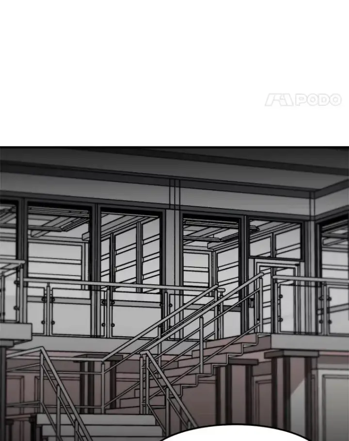 漫画《孤雄升级》150.活体人工智能第48张图