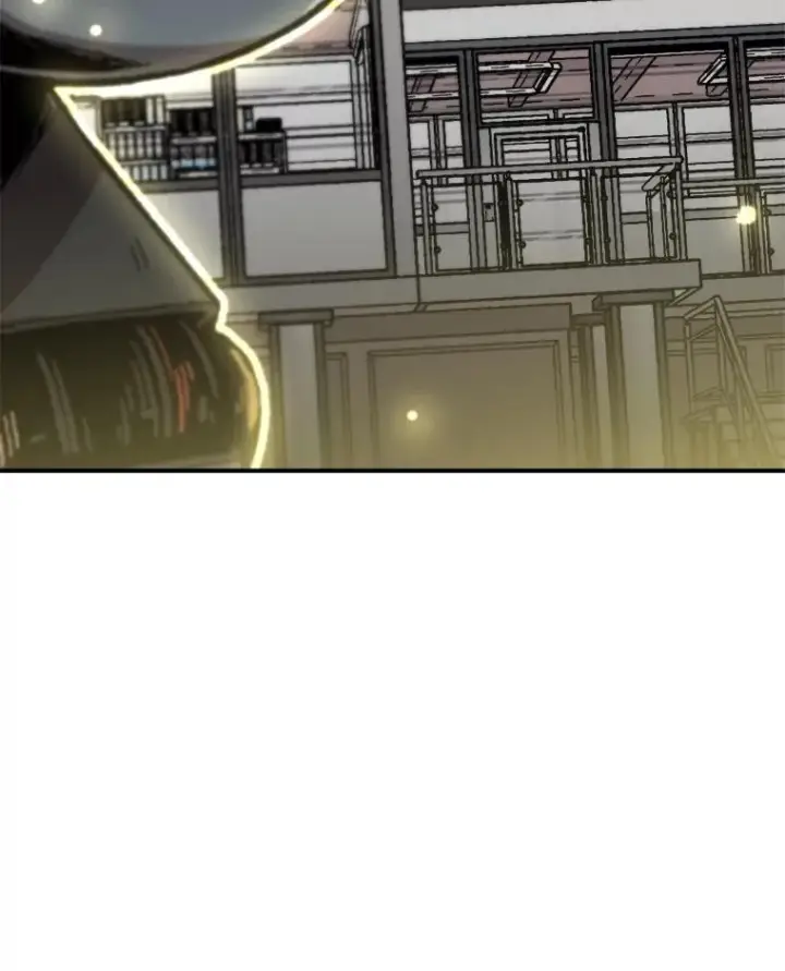 漫画《孤雄升级》150.活体人工智能第78张图