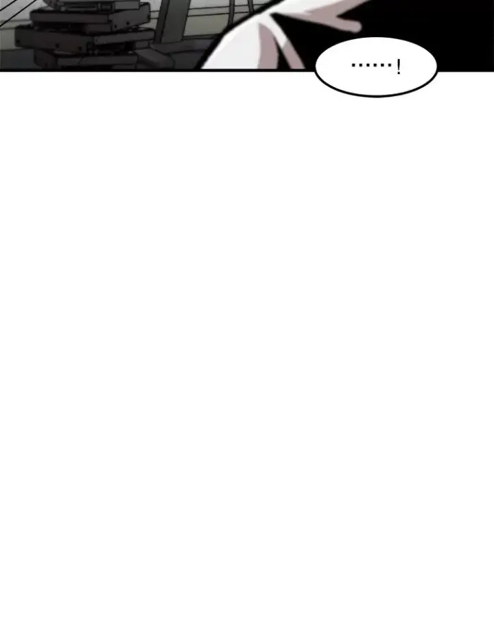 漫画《孤雄升级》150.活体人工智能第80张图
