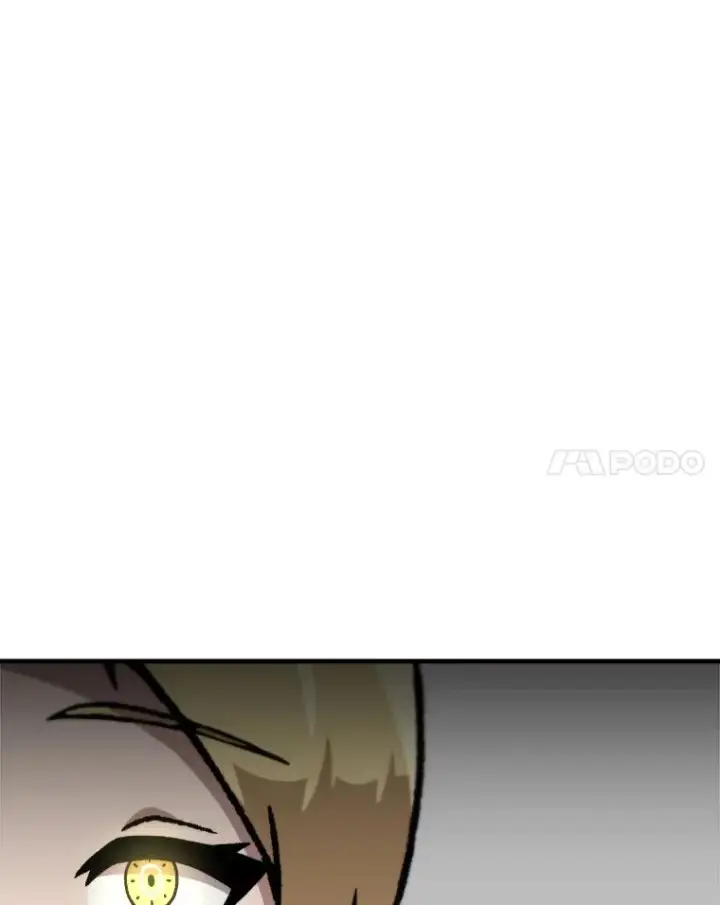 漫画《孤雄升级》150.活体人工智能第82张图