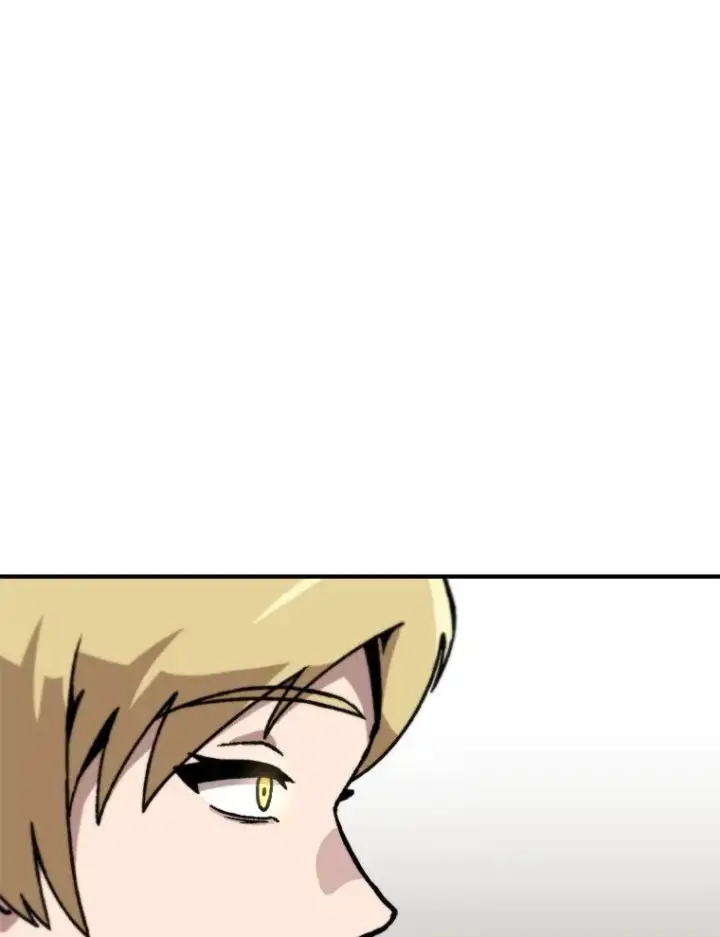 漫画《孤雄升级》150.活体人工智能第90张图