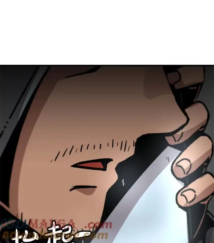 漫画《孤雄升级》152.K市机场恐怖袭击第22张图