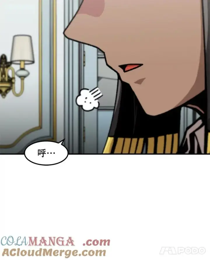 漫画《孤雄升级》152.K市机场恐怖袭击第31张图