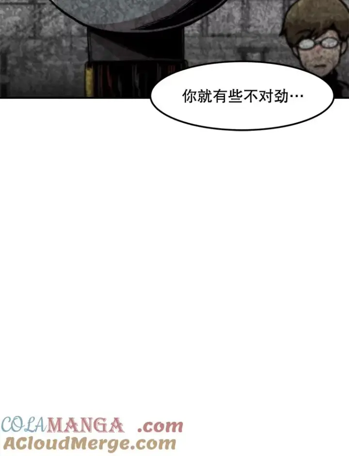 漫画《孤雄升级》152.K市机场恐怖袭击第40张图