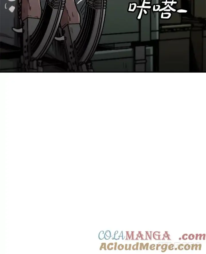 漫画《孤雄升级》152.K市机场恐怖袭击第79张图