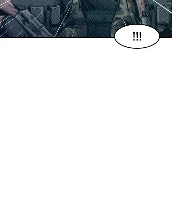 漫画《孤雄升级》153.协商第15张图