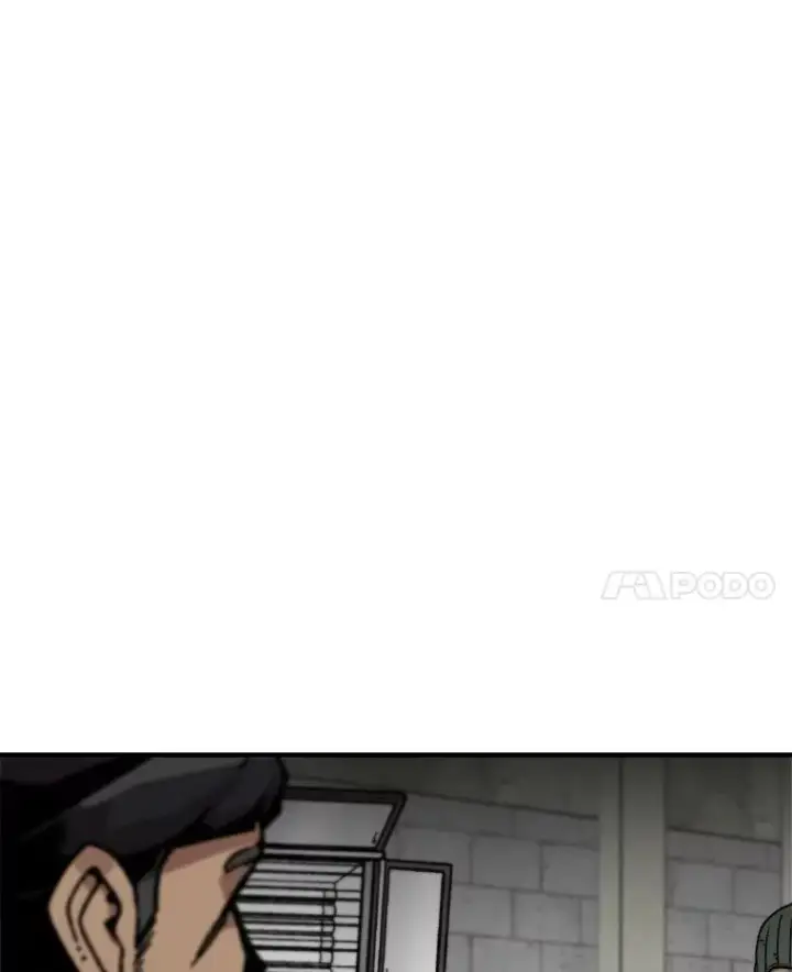 漫画《孤雄升级》153.协商第17张图