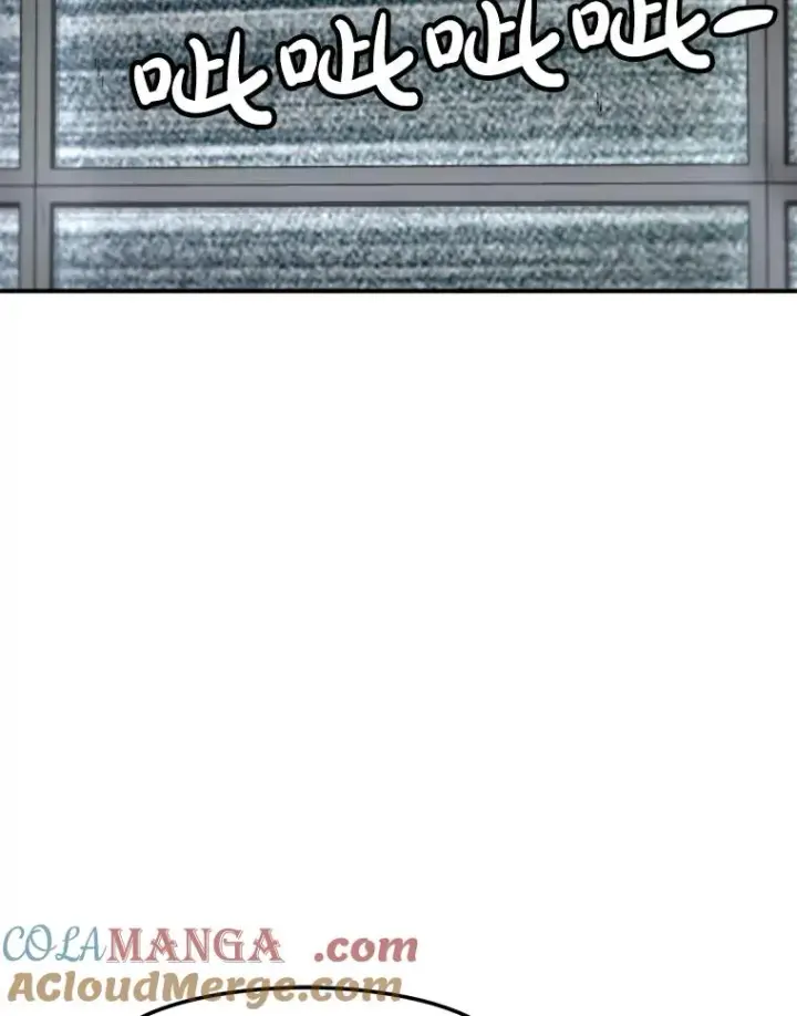 漫画《孤雄升级》153.协商第40张图