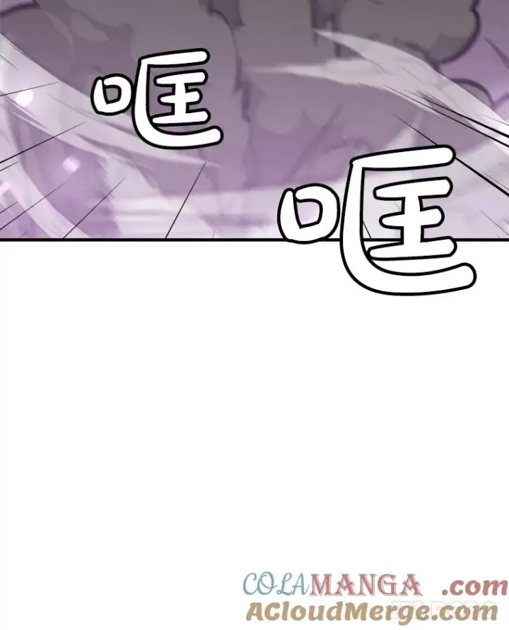 漫画《孤雄升级》154.萨米的诡计第101张图