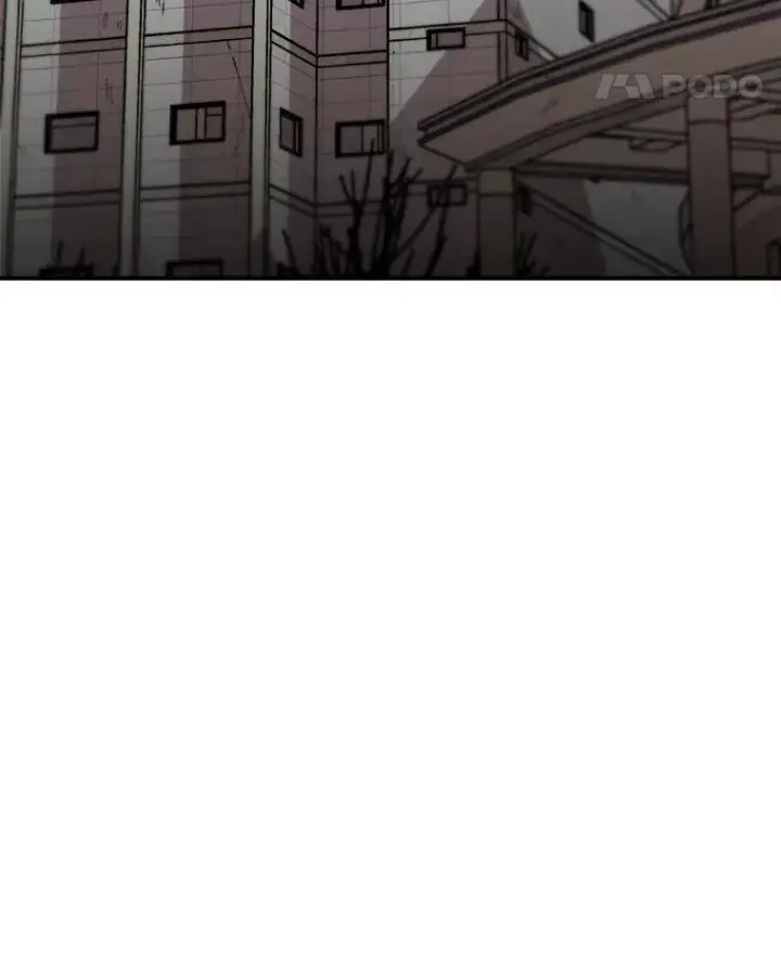 漫画《孤雄升级》154.萨米的诡计第64张图