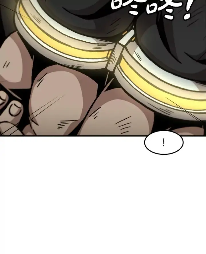 漫画《孤雄升级》155.萨米的诡计（2）第10张图