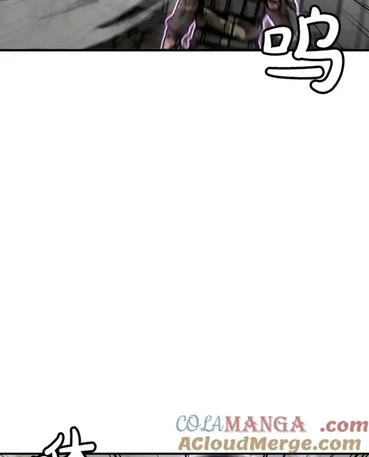 漫画《孤雄升级》155.萨米的诡计（2）第61张图