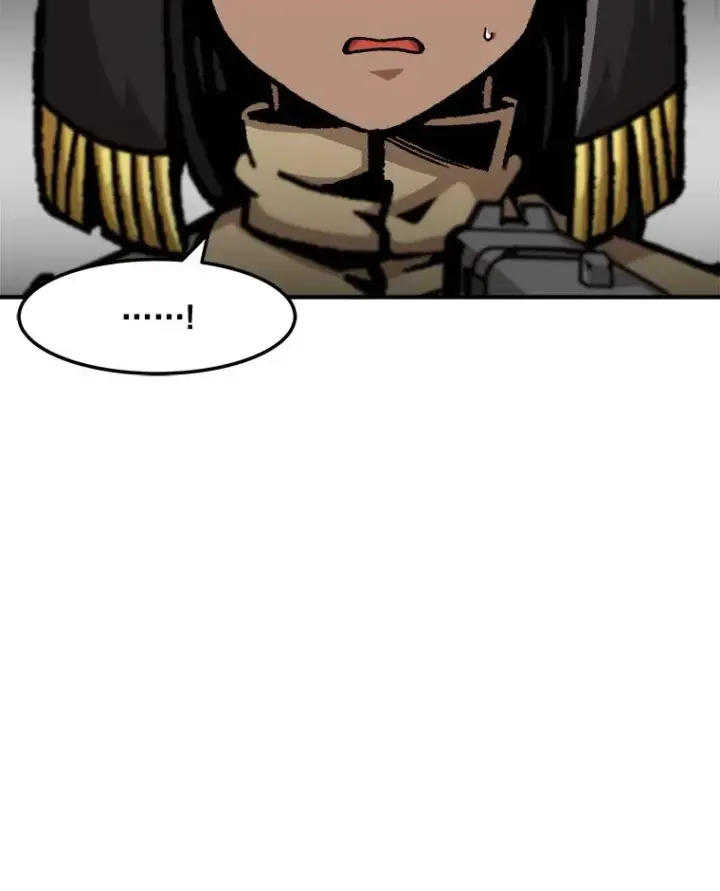 漫画《孤雄升级》155.萨米的诡计（2）第66张图