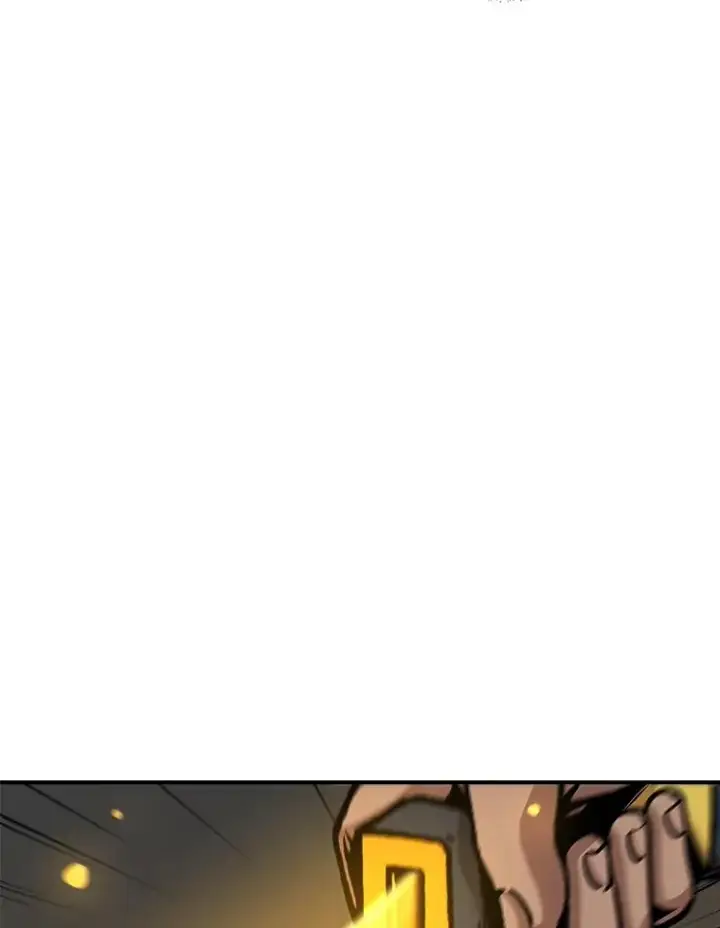 漫画《孤雄升级》155.萨米的诡计（2）第88张图