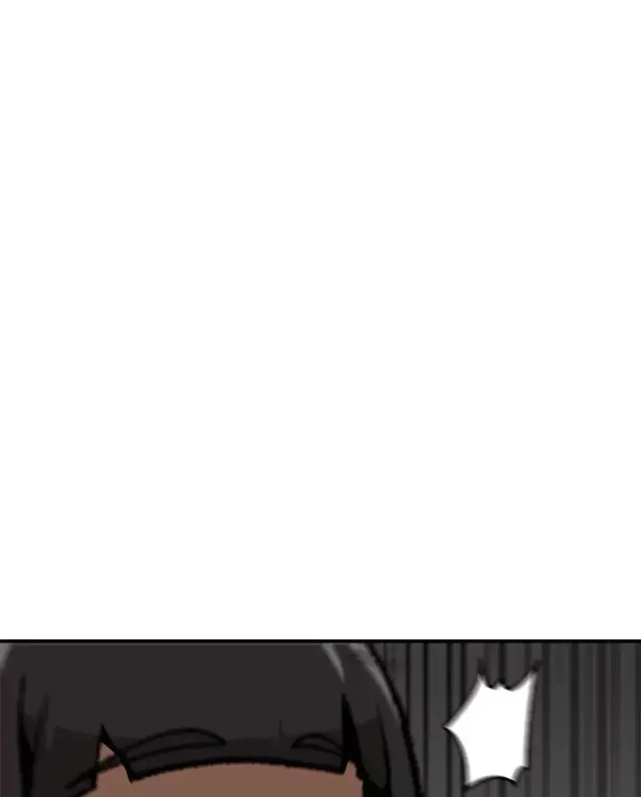漫画《孤雄升级》155.萨米的诡计（2）第95张图