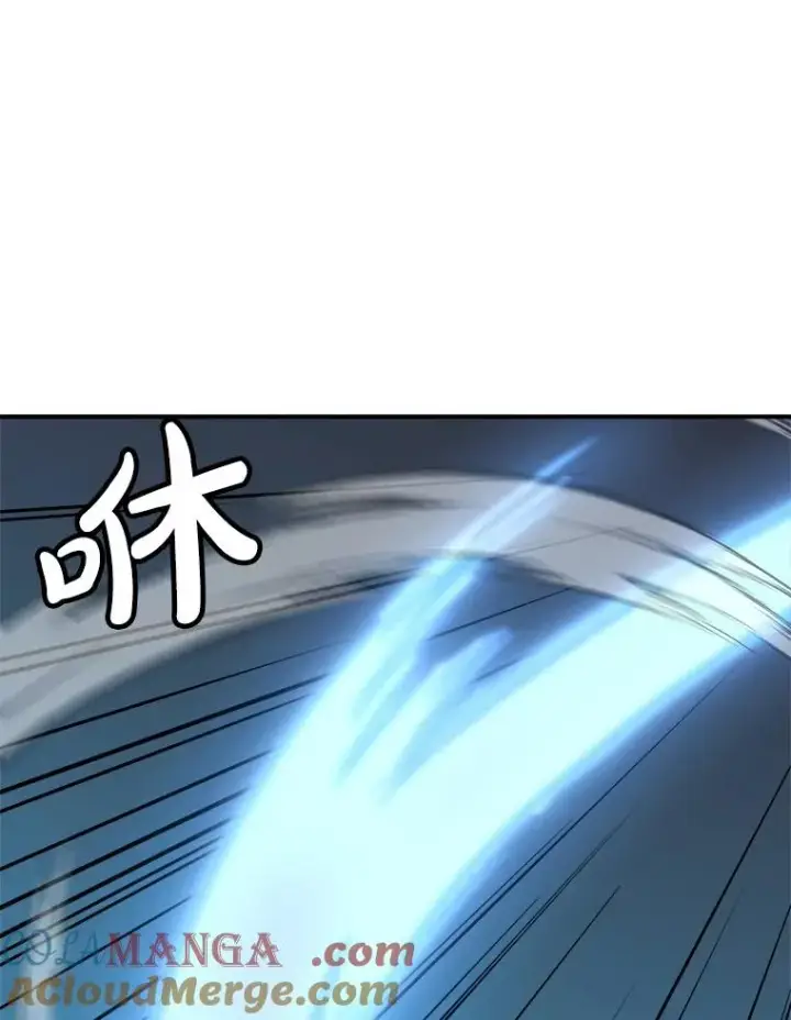 漫画《孤雄升级》156.萨米的诡计（3）第25张图