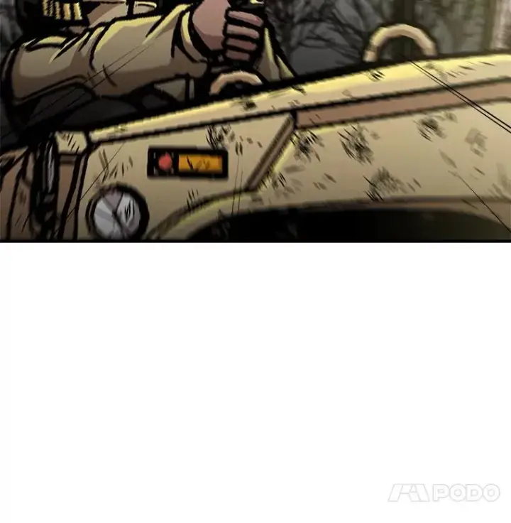 漫画《孤雄升级》156.萨米的诡计（3）第47张图