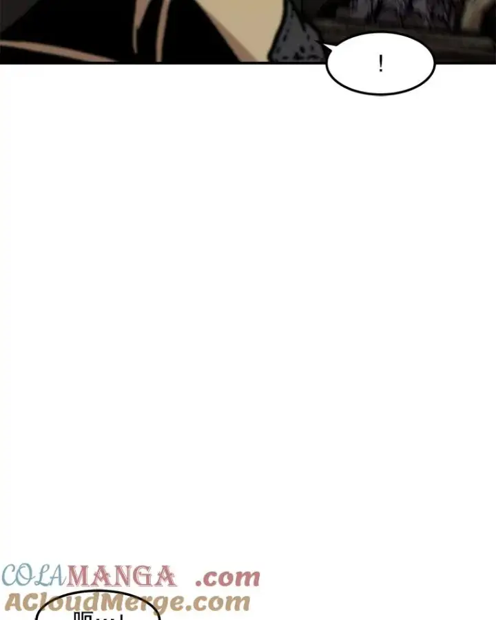 漫画《孤雄升级》156.萨米的诡计（3）第49张图