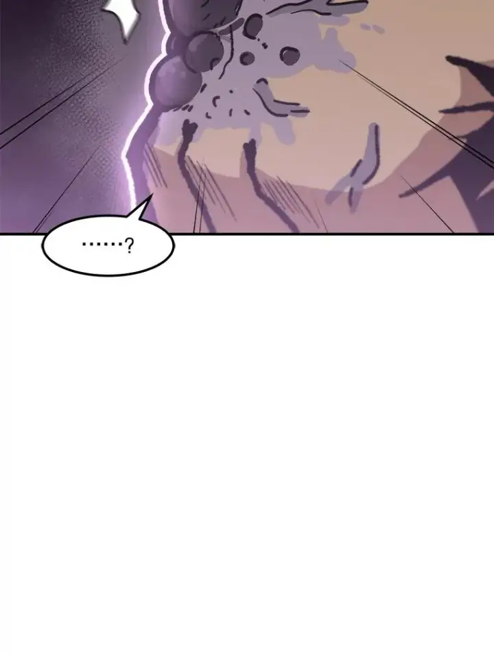 漫画《孤雄升级》156.萨米的诡计（3）第86张图