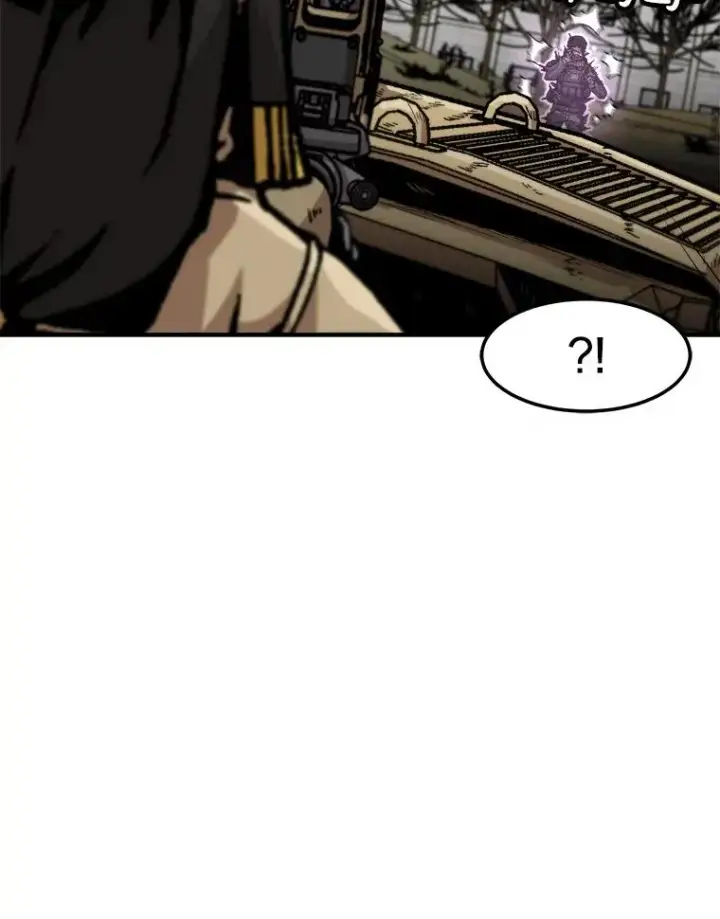 漫画《孤雄升级》156.萨米的诡计（3）第94张图
