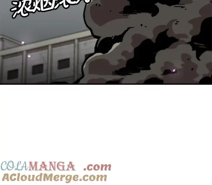 漫画《孤雄升级》157.不明缘由的爆炸第19张图