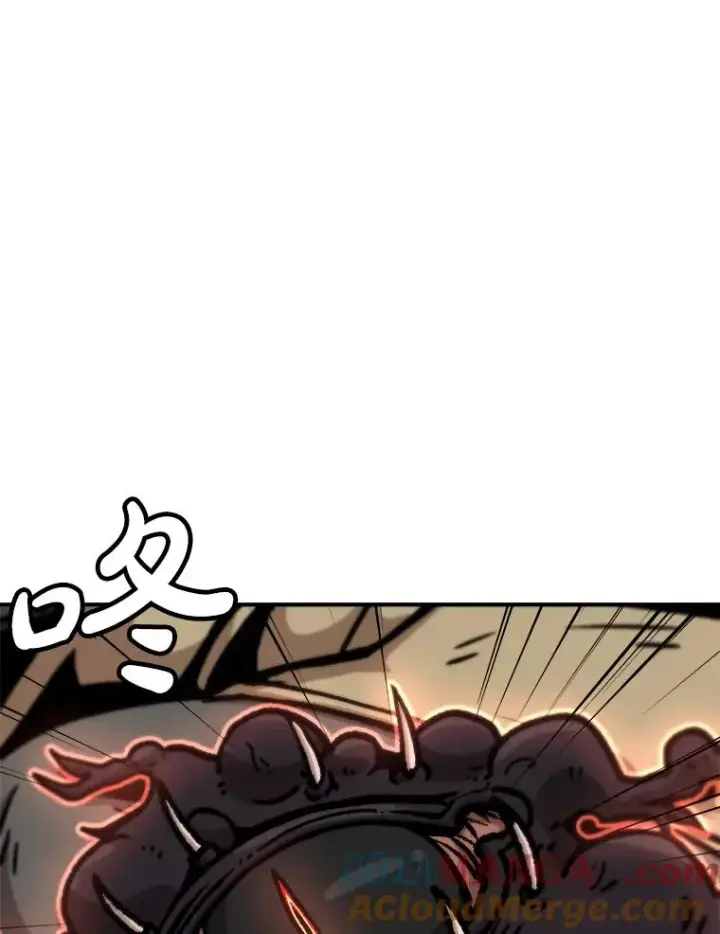 漫画《孤雄升级》157.不明缘由的爆炸第46张图