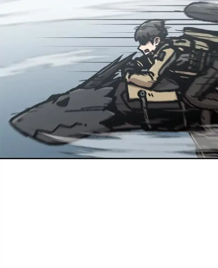 漫画《孤雄升级》157.不明缘由的爆炸第5张图