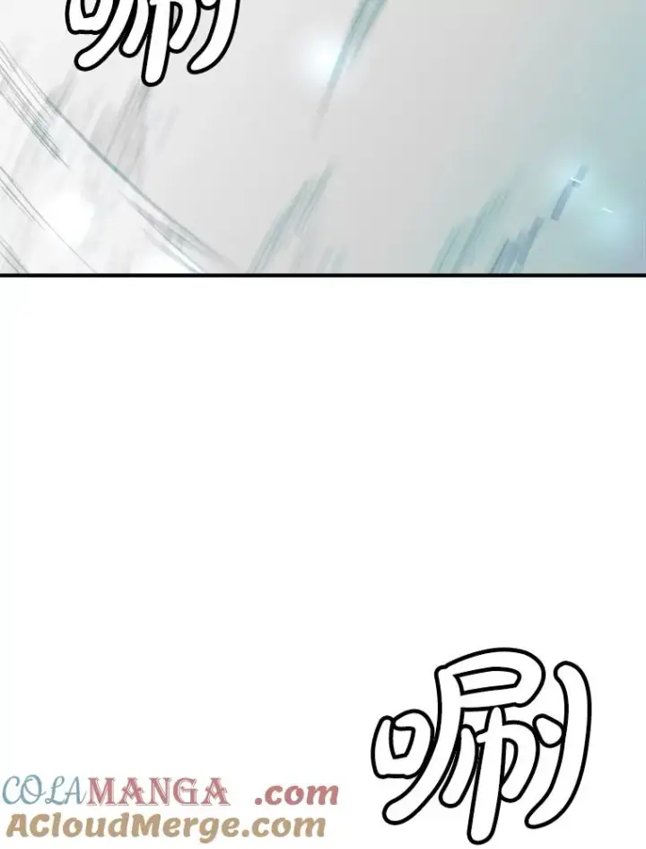 漫画《孤雄升级》159.三人作战第109张图