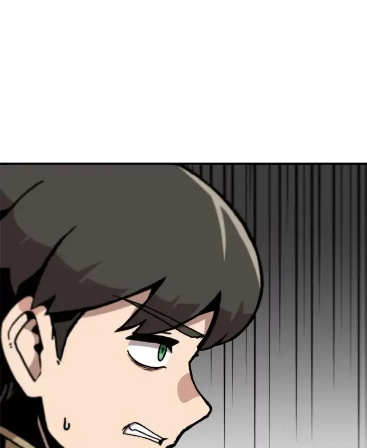 漫画《孤雄升级》159.三人作战第55张图