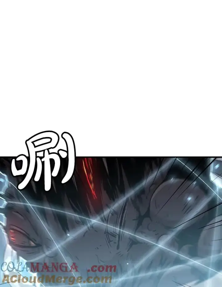 漫画《孤雄升级》159.三人作战第89张图