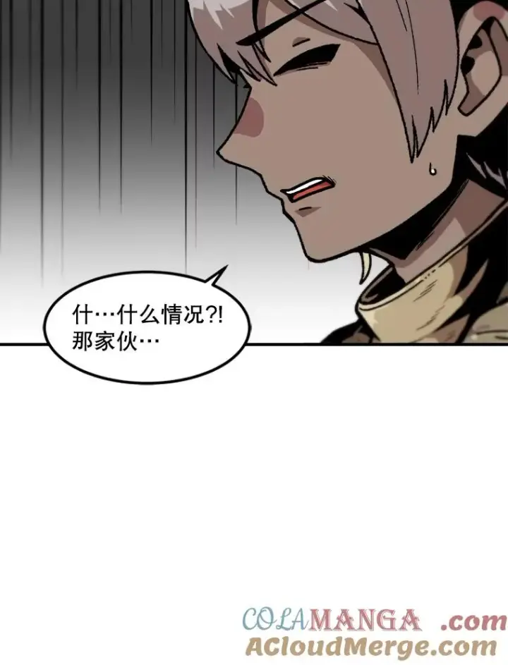 《孤雄升级》160.德尔蒙的阴谋（本季完）图13