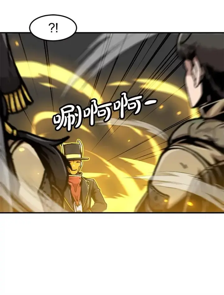 《孤雄升级》160.德尔蒙的阴谋（本季完）图19
