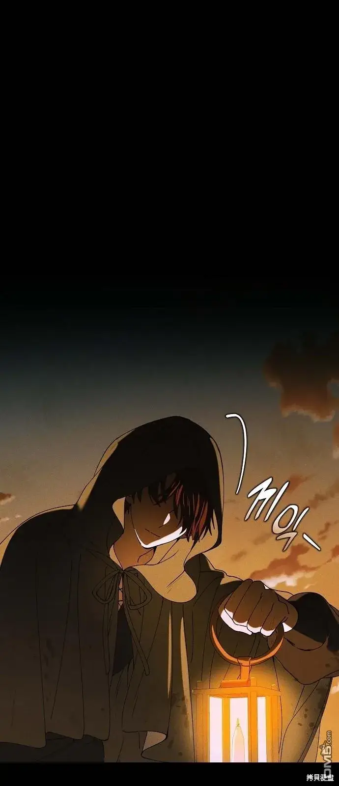 漫画《海浪的泡沫》第1话第41张图