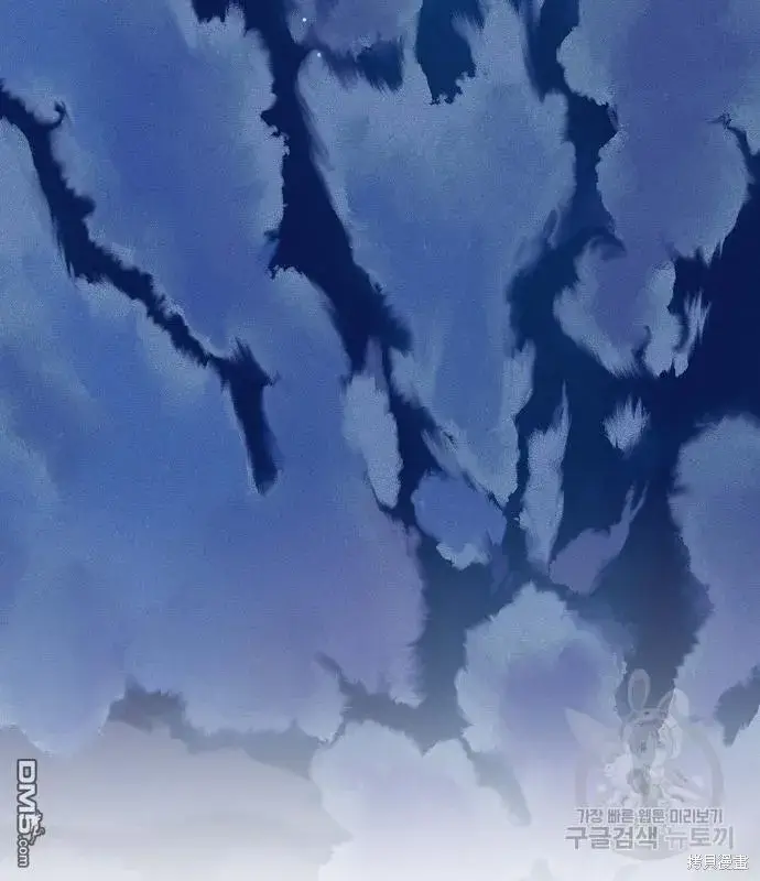 《海浪的泡沫》第7话图65