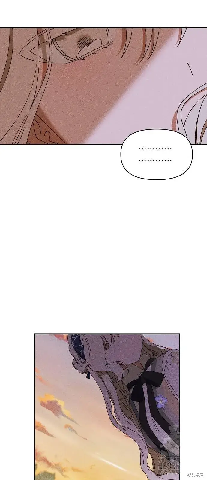 《海浪的泡沫》第30话图34