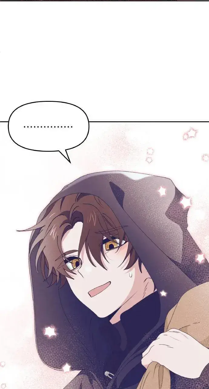 漫画《海浪的泡沫》第34话 前往北方第63张图
