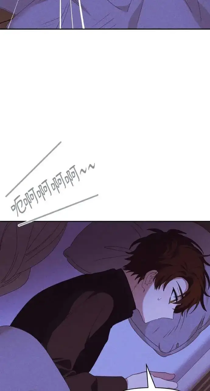 《海浪的泡沫》第36话 告白(2)图31