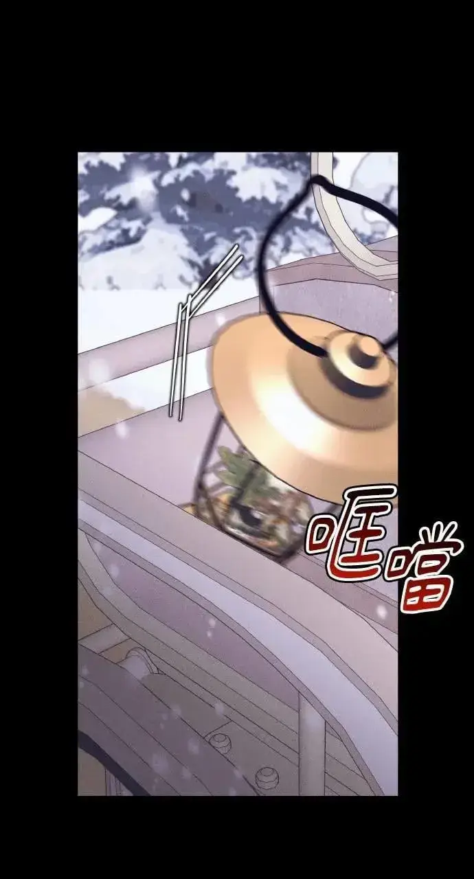 《海浪的泡沫》第38话 杰克・罗兰(1)图75