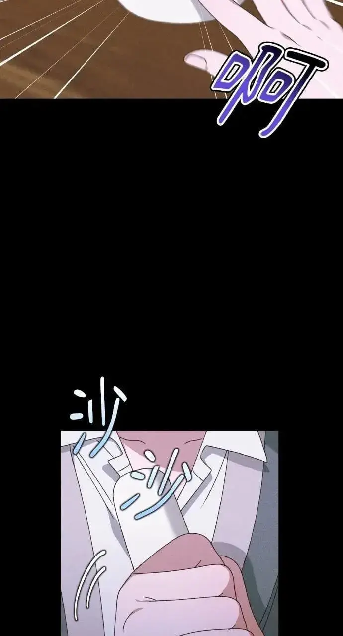 漫画《海浪的泡沫》第39话 杰克・罗兰(2)第61张图