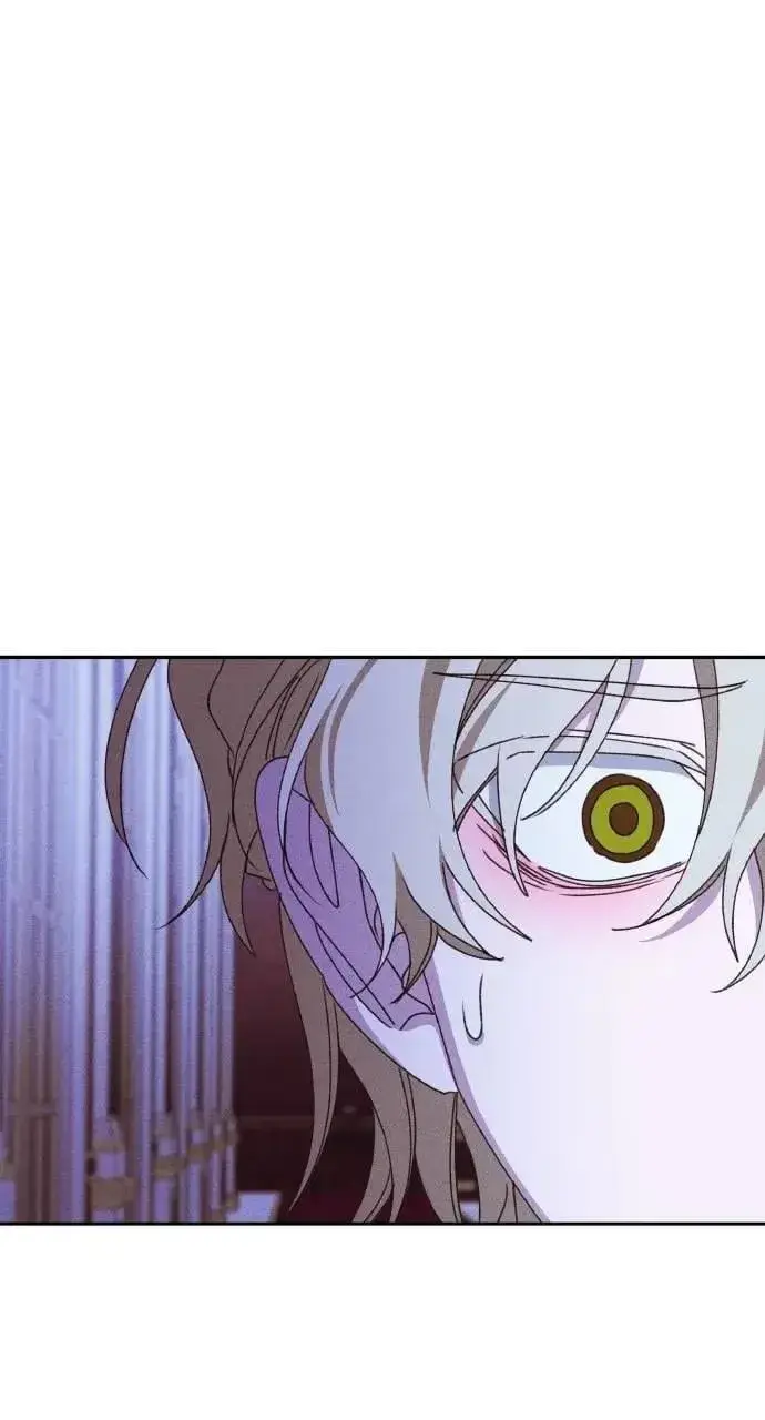 《海浪的泡沫》第44话 魔女的名字图29